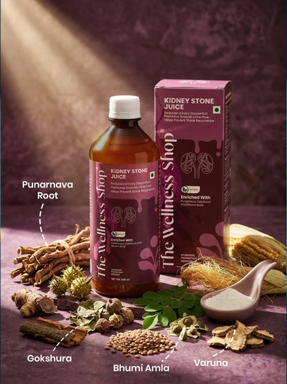 Kidney Stone Juice — Ayurvedic Formula for Stone Relief, Kidney Detox & Pain-Free Urination